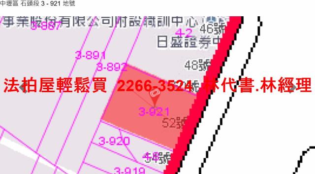 桃園中壢拍賣大樓-7