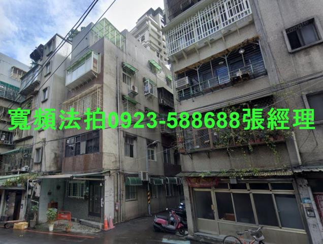 新北永和法拍公寓-1