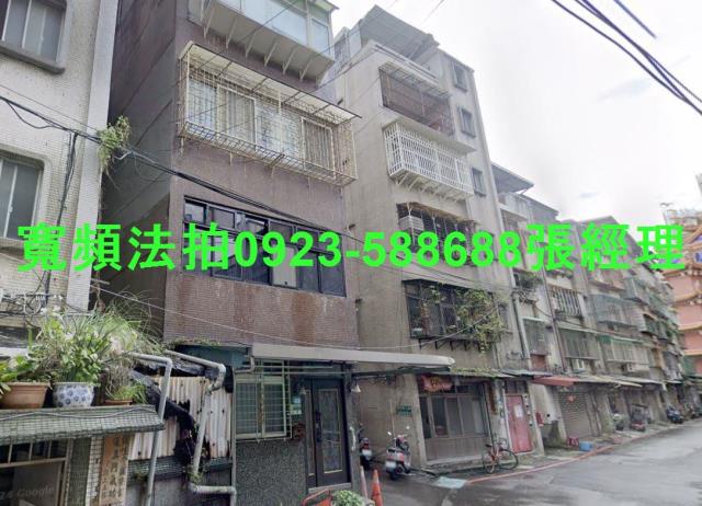 新北永和法拍公寓-2