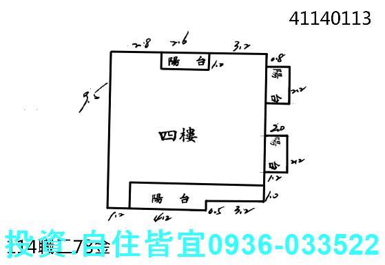 土城公寓法拍-1