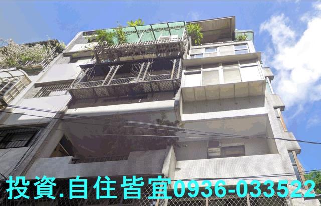 土城公寓法拍-2