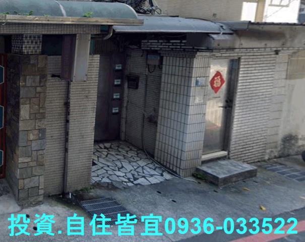 土城公寓法拍-3
