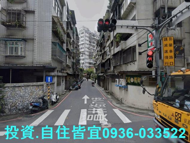 土城公寓法拍-5