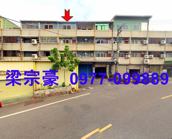 彰化法拍透天-4
