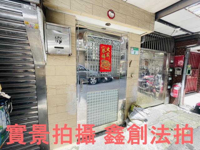 台北文山區拍賣公寓-5