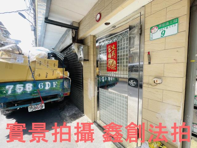 台北文山區拍賣公寓-6