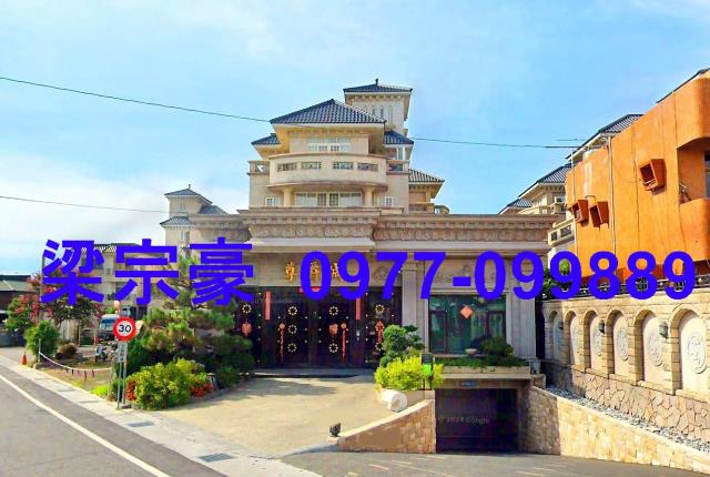 彰化田尾透天拍賣-9