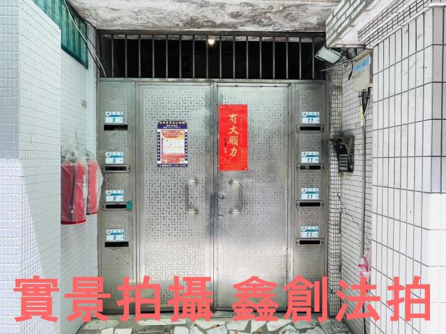 新北土城法拍公寓-8