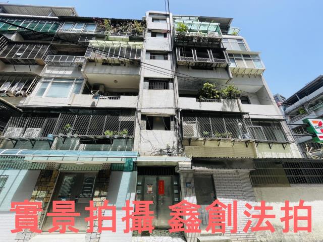新北土城法拍公寓-1