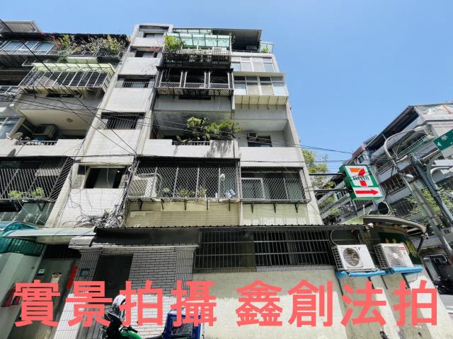 新北土城法拍公寓-2