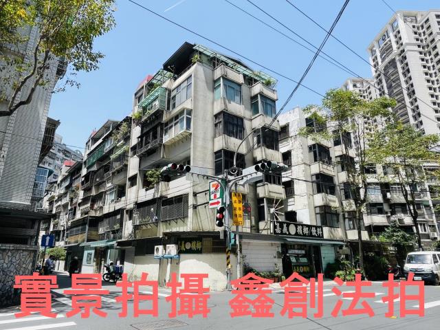新北土城法拍公寓-5