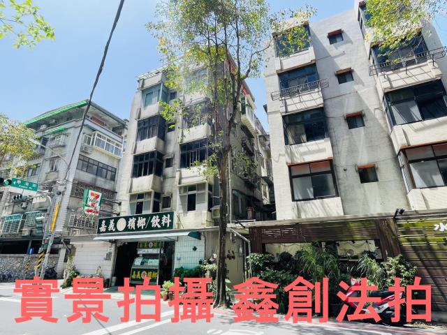 新北土城法拍公寓-3