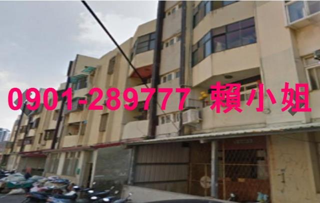 北區法拍公寓-2