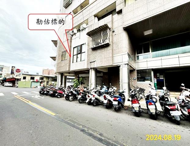 嘉義遠東街樓店面