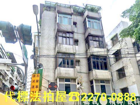 新北土城公寓法拍-3