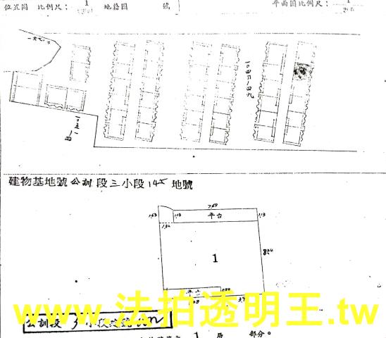 文山區法拍公寓-5