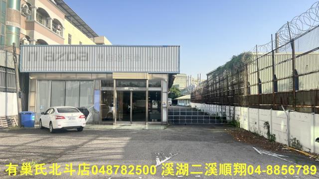 彰化廠房-1