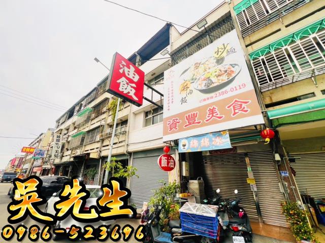 台中南屯透天法拍-4