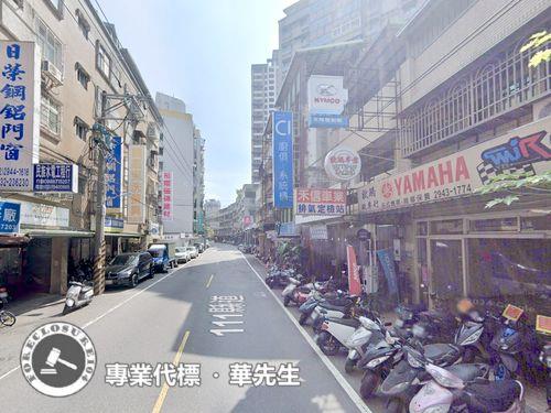新北中和拍賣透天-1