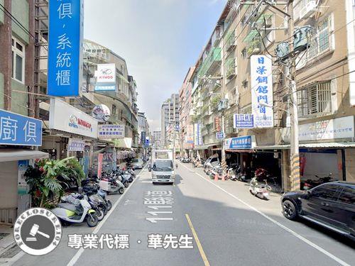 新北中和拍賣透天-5