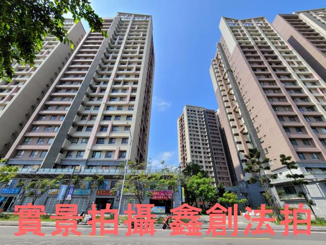 板橋大樓法拍-1