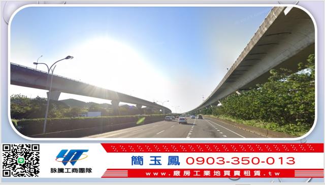 龜山廠房-1