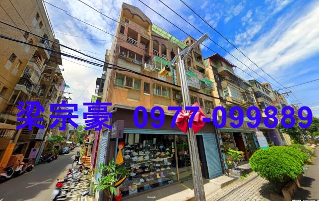 龍井法拍公寓-2