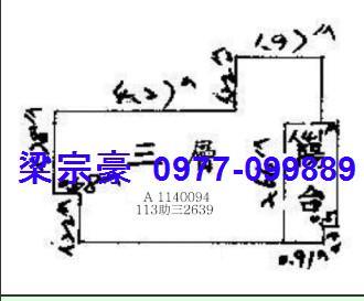 龍井法拍公寓-3