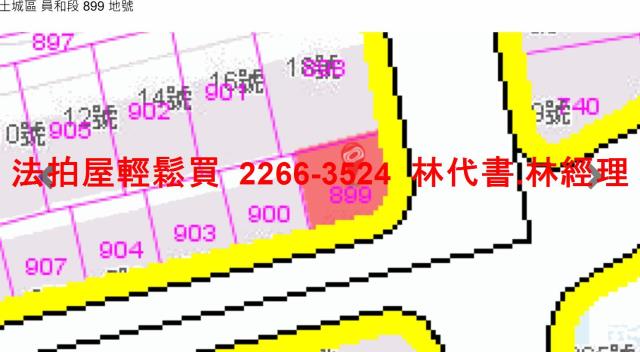 新北土城法拍公寓-10