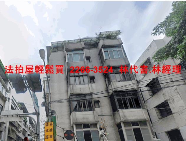 新北土城法拍公寓-4