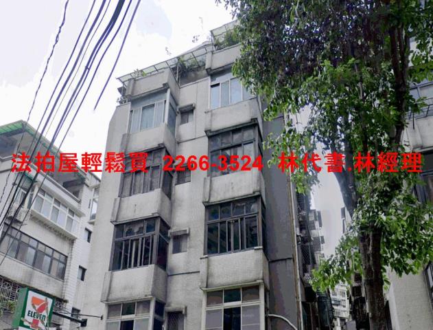 新北土城法拍公寓-5