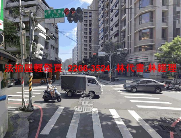 新北土城法拍公寓-7