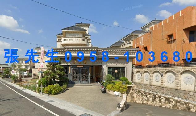 彰化田尾法拍透天-1