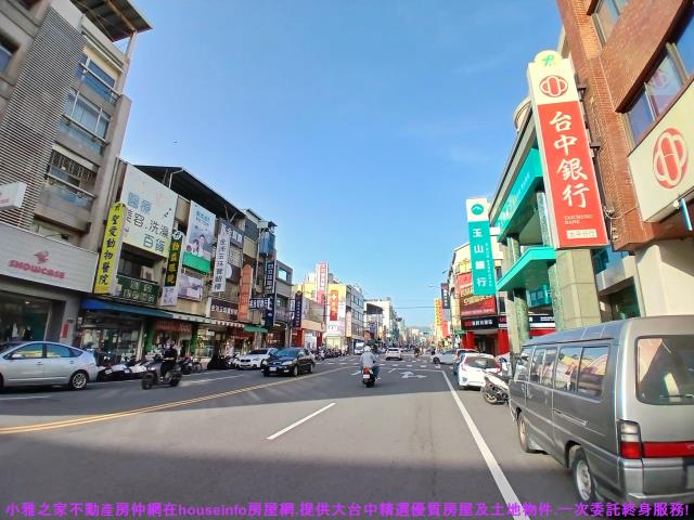 太平透天-15