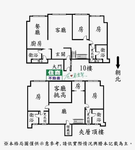 台北中山區華廈-15