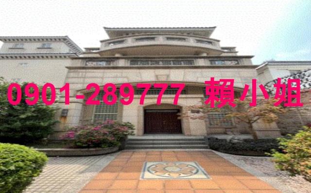 田尾透天拍賣-3