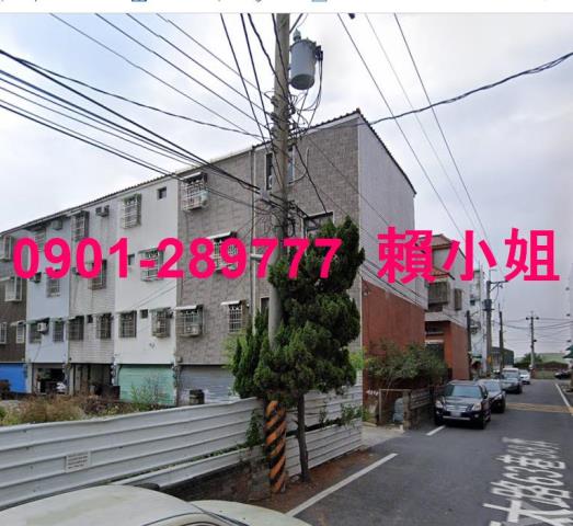 太保法拍透天-5