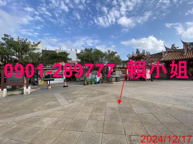 新竹透天法拍-5