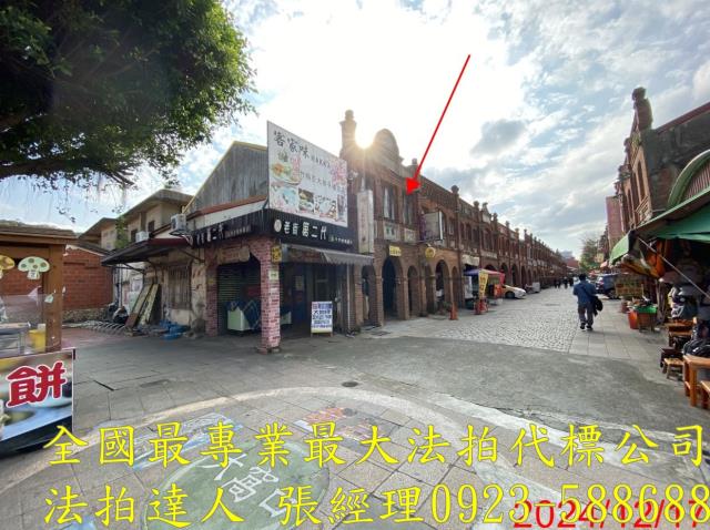 新竹湖口透天法拍-3