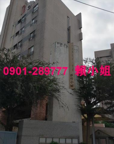 新竹北區拍賣套房-5