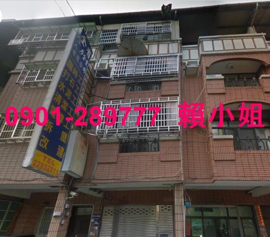 台中東區法拍透天-3