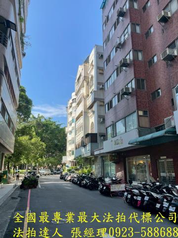 西區華廈法拍-2