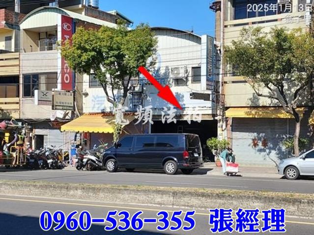 豐原透天法拍-3