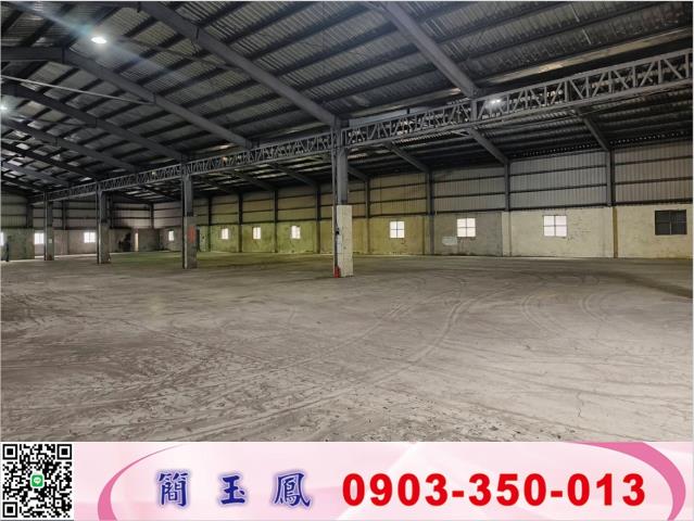 新北林口廠房-1