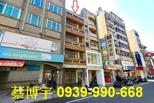 彰化市曉陽路法拍屋