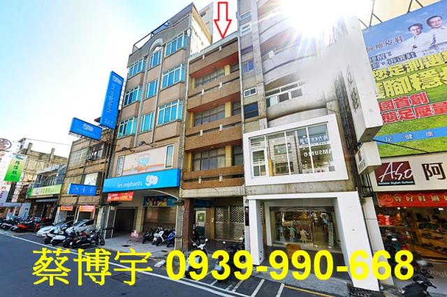 彰化市曉陽路法拍屋