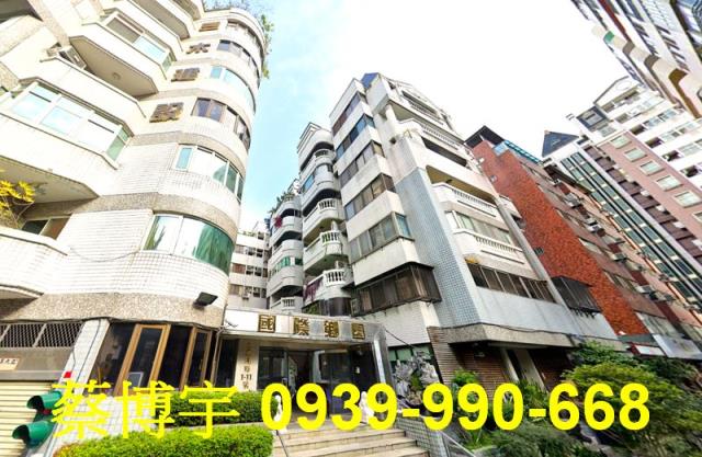 西區大業北路國際鄉園