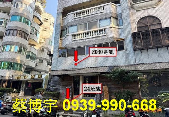 西區大業北路國際鄉園