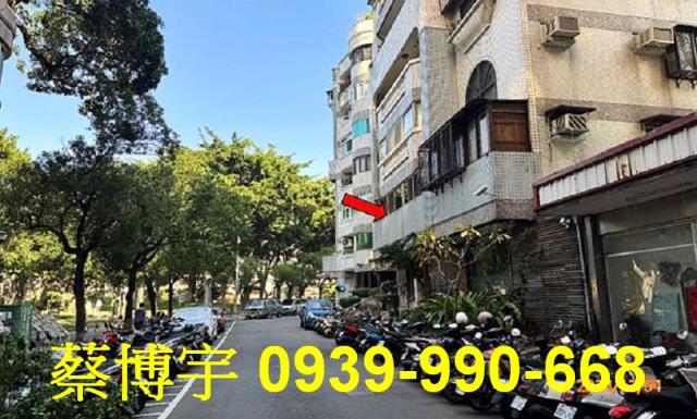 西區大業北路國際鄉園