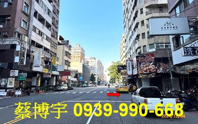 西區大業北路國際鄉園